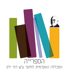Institution 972ICC_DYL Logo